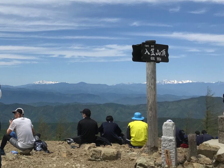 入笠山